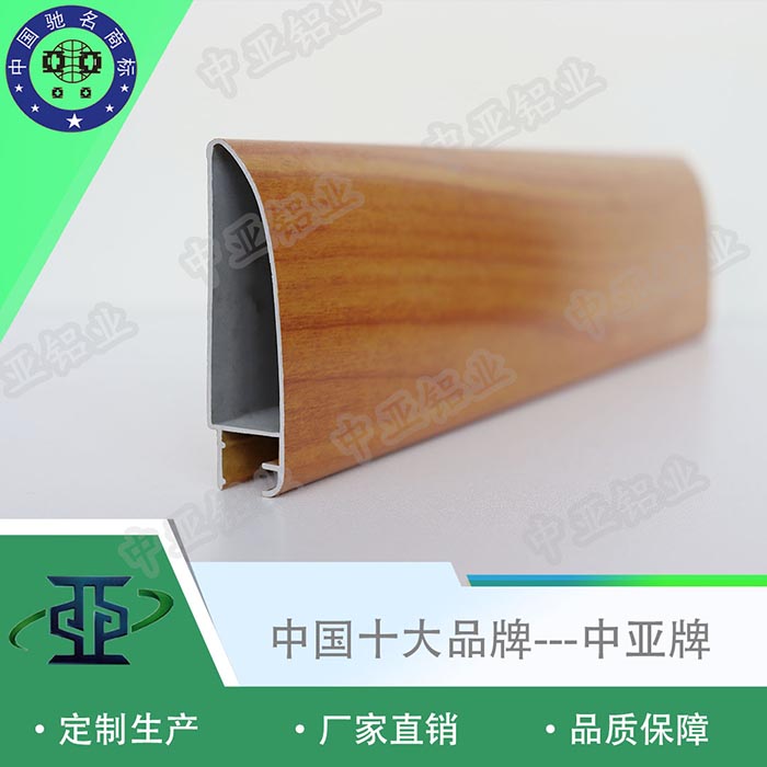 新寧電動(dòng)懸浮門(mén)鋁型材一線品牌