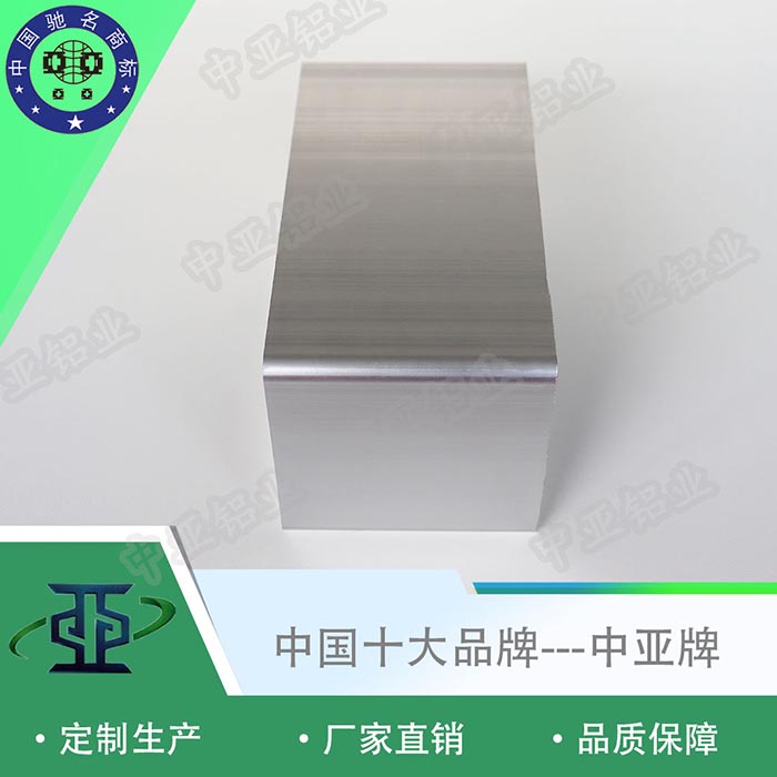 白沙電動(dòng)懸浮門(mén)鋁型材一線品牌