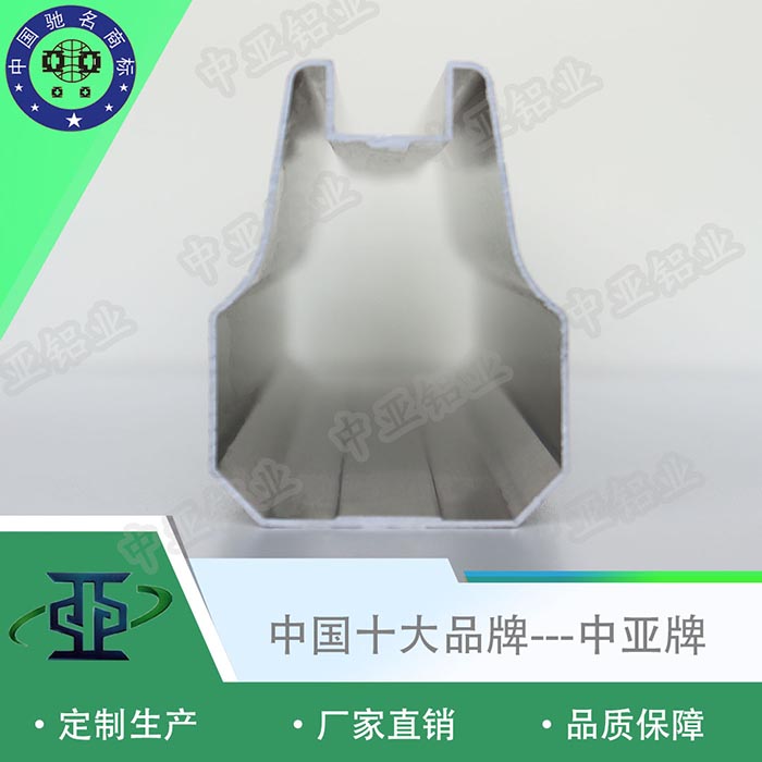 慶元鋁型材型材加工廠家評(píng)價(jià)