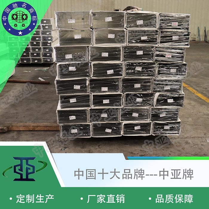 廣西梧州擠壓鋁型材加工廠家排名